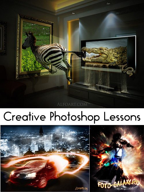 Уроки красивых эффектов креативного дизайна в photoshop by foto-galaxy