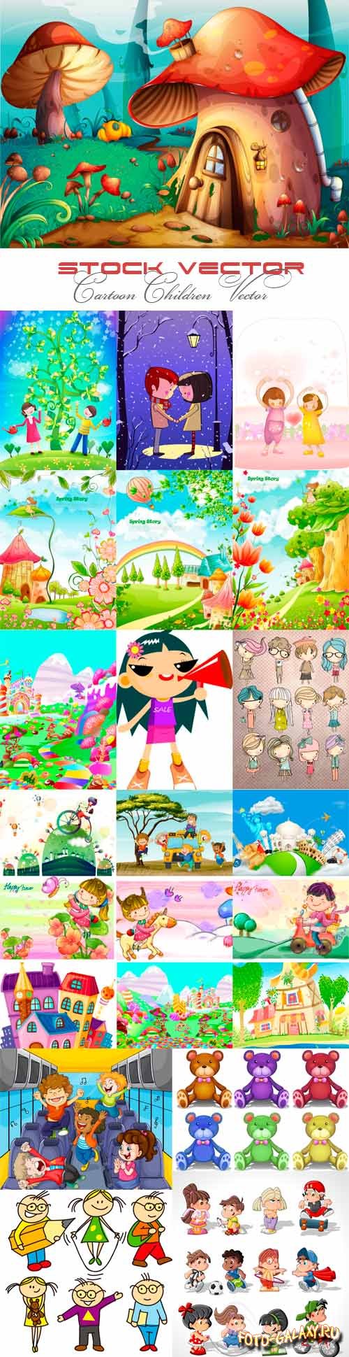 Cartoon children vector images