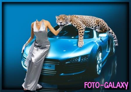 Фотошаблон для photoshop - Девушка с ягуаром