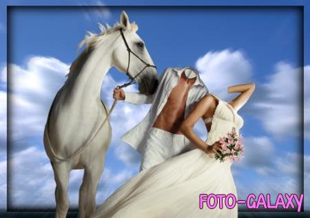 Фотошаблон для двоих - Пара с лошадкой