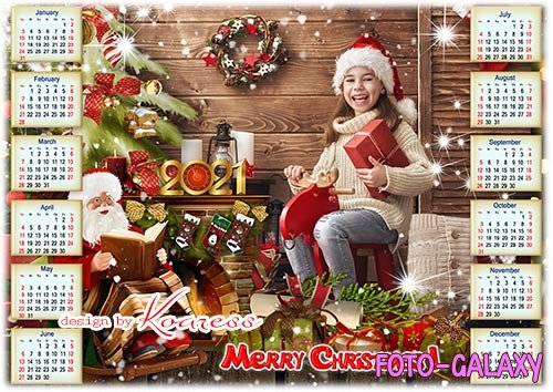 Новогодний, рождественский календарь на 2021 год  - Merry Christmas calendar 2021