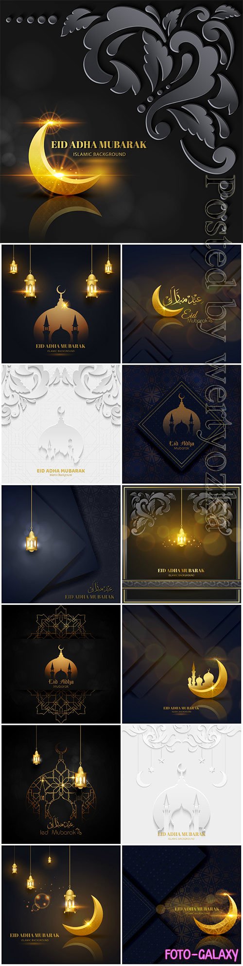 Eid mubarak beautiful greeting card black with islamic lantern premium vector