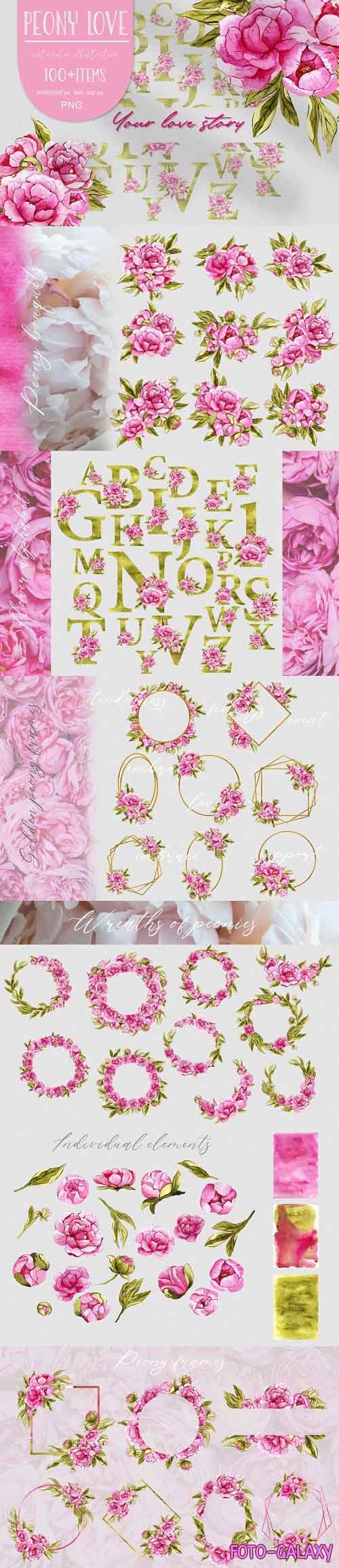 Watercolor floral set pink peony PNG - 974310