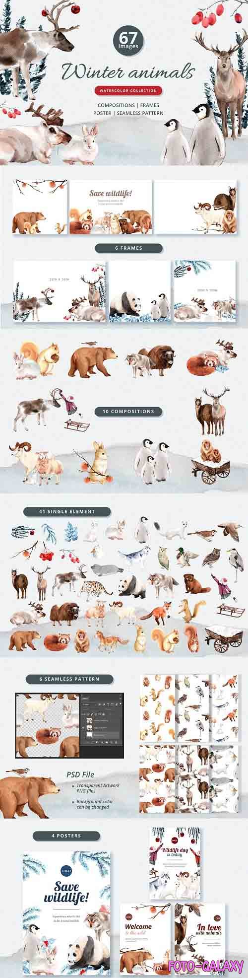 Winter Animals Watercolor - 5636454