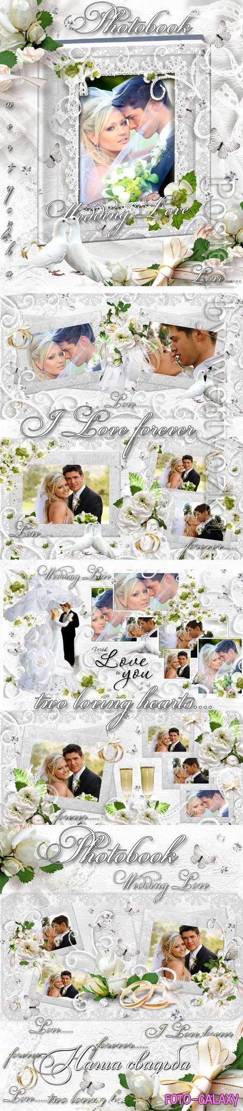 Wedding photo album with white flowers and doves
