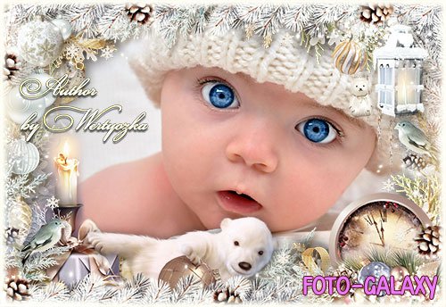 Christmas frame for photo with teddy bear and festive decorations