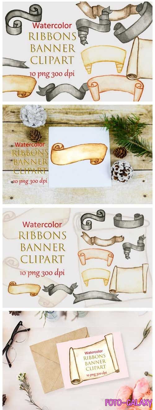 Watercolor Ribbons banner clipart Vintage Ornaments Ribbon - 1083104