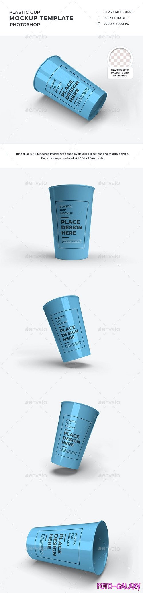 GraphicRiver - Plastic Cup Mockup Template Set 29926882