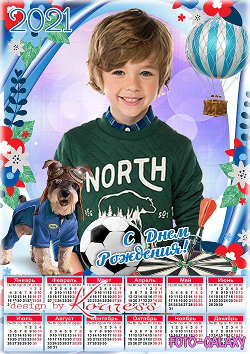 -       2021  - Happy Birthday calendar 2021 for boys