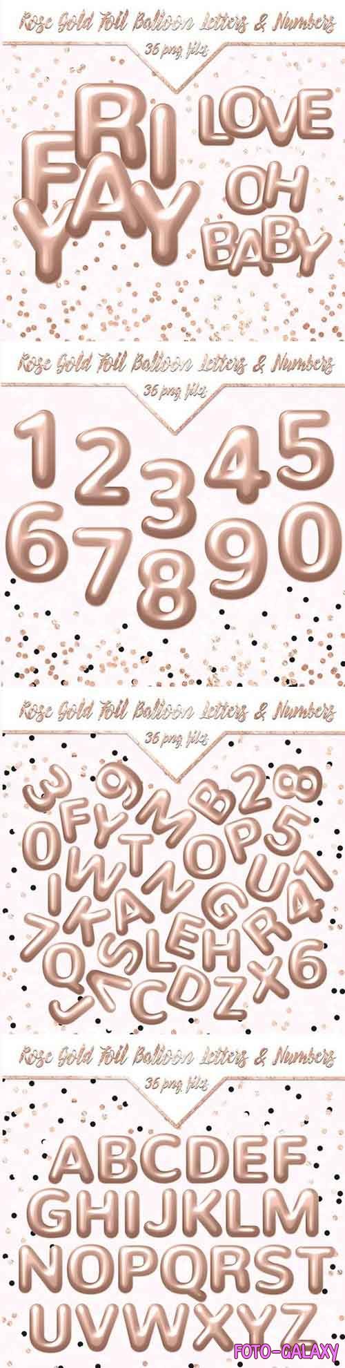 Rose Gold Foil Balloon Letters & Numbers - 1158291