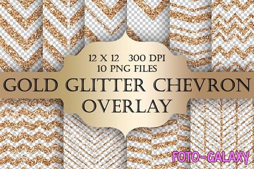 Gold Glitter Chevron Overlays - 1170693