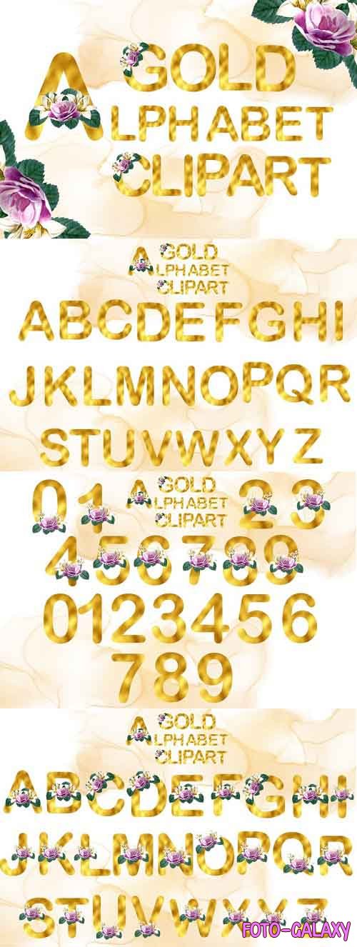 Gold Watercolor Rose Alphabet Clipart - 1176398