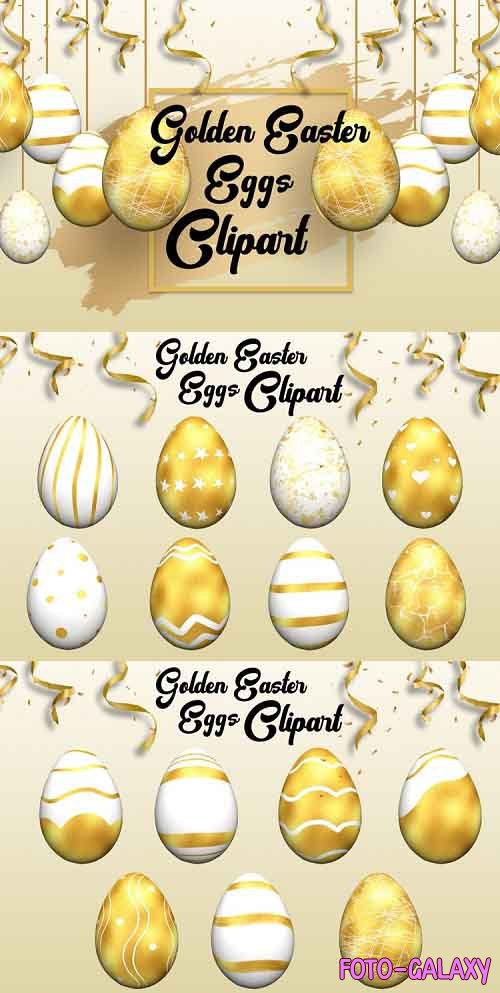 Golden Easter Eggs Clipart - 1208300