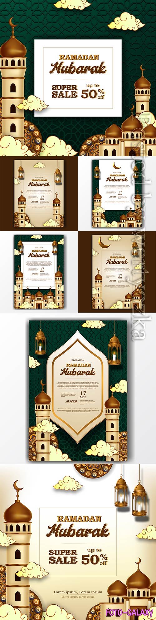 Ramadan mubarak invitation poster