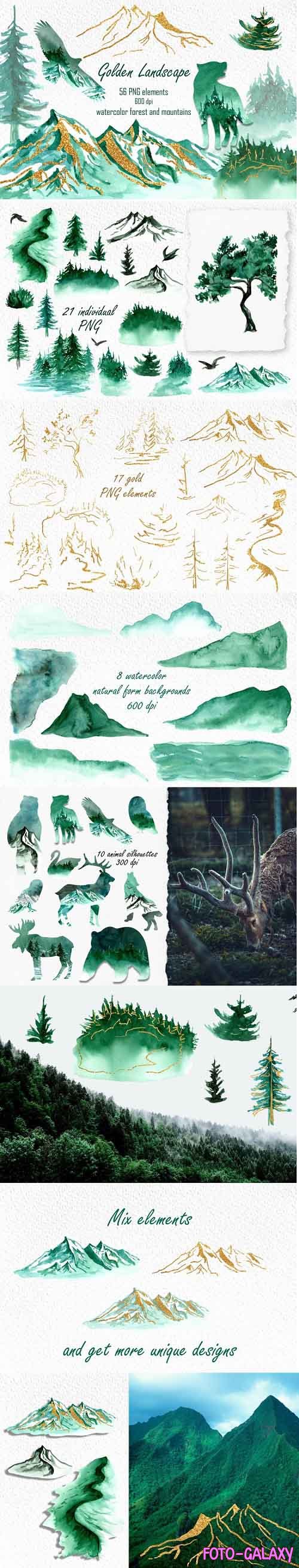 Watercolor landscape clipart, Forest animal silhouettes PNG - 1176802