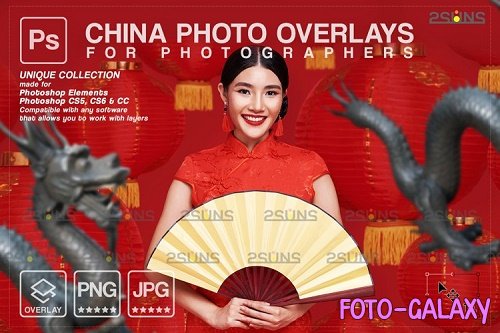 Lunar New Year photo overlay China png V1 - 1223509