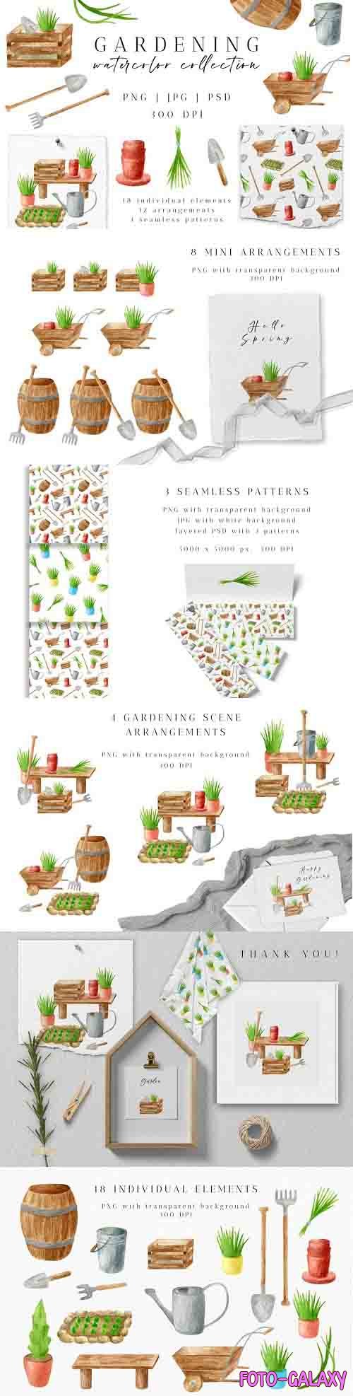Gardening Watercolor Clipart. Spring Garden Tools PNG Set - 1233725