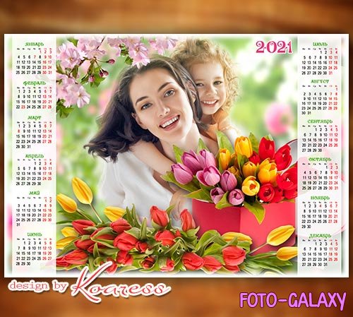   2021     8     - Spring calendar with bright tulips