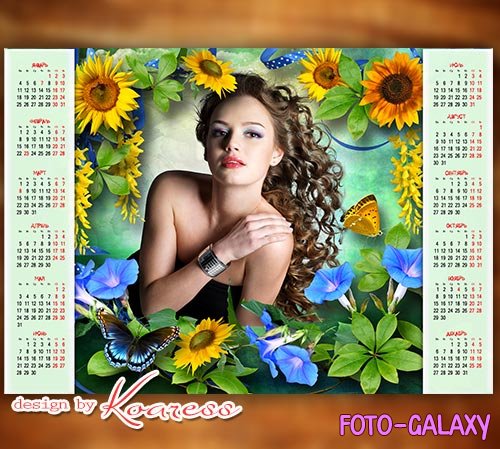   2021        - Spring calendar with bright flowers