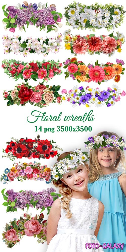   png   - Floral wreaths overlays for collages