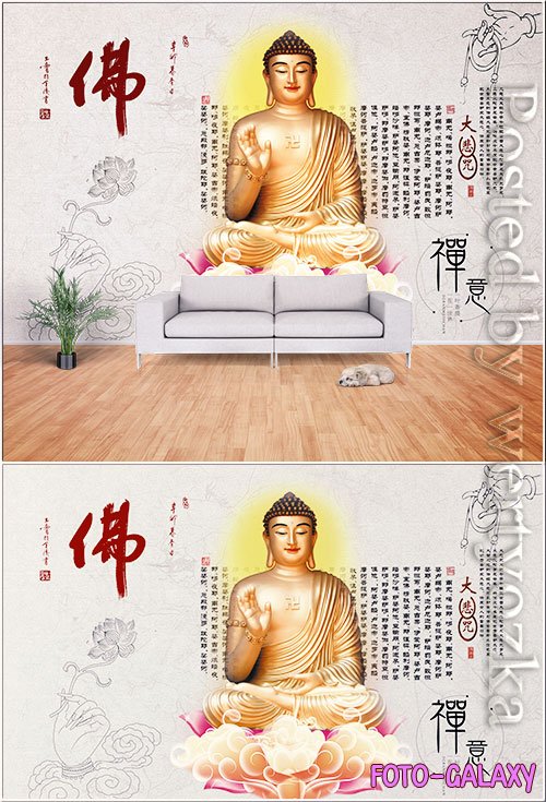 Chinese style health club, buddhism, buddhist culture wall