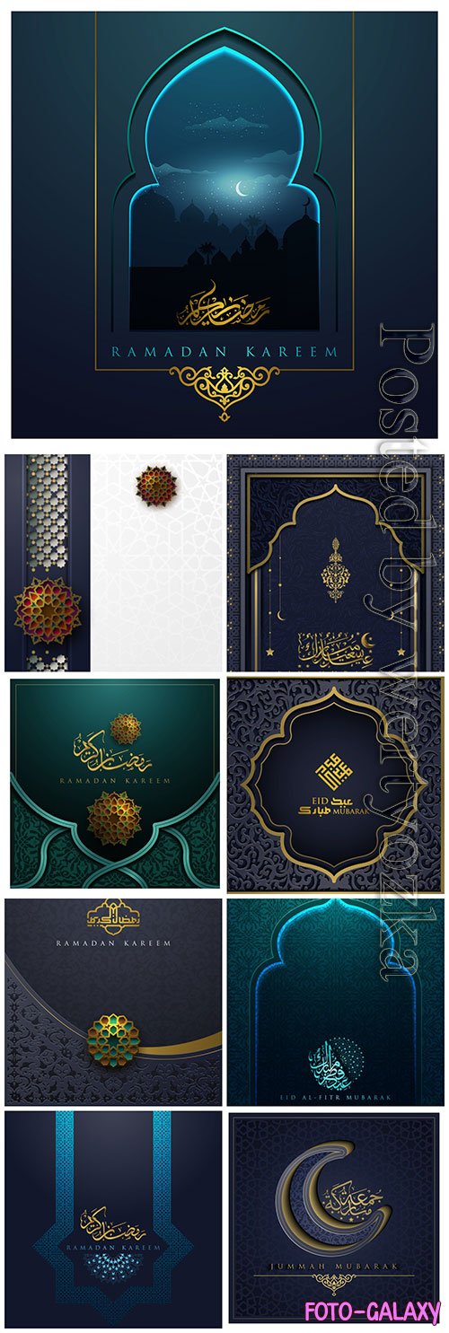 Islamic vector background, Ramadan kareem, Eid mubarak vol 9