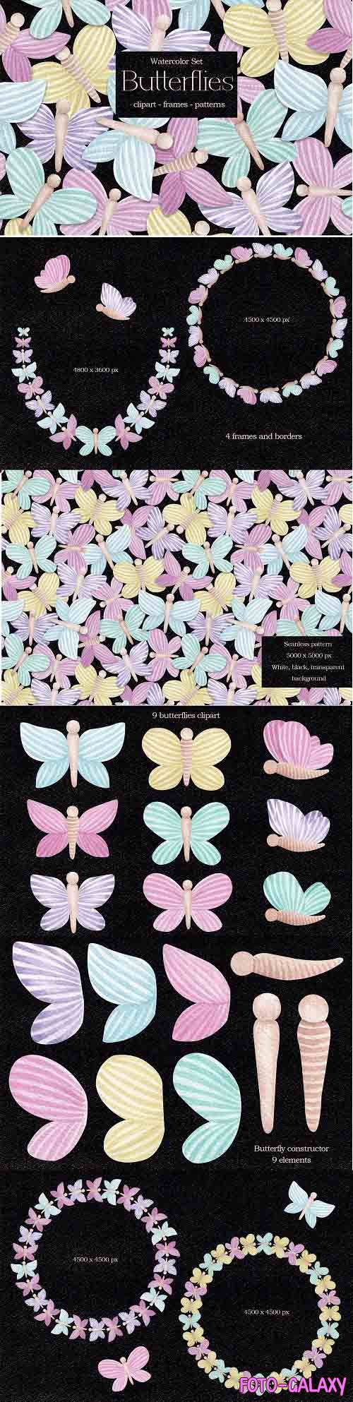 Watercolor Set Butterflies - 1392531