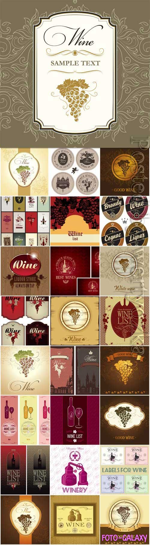 Retro wine labels for design in vector