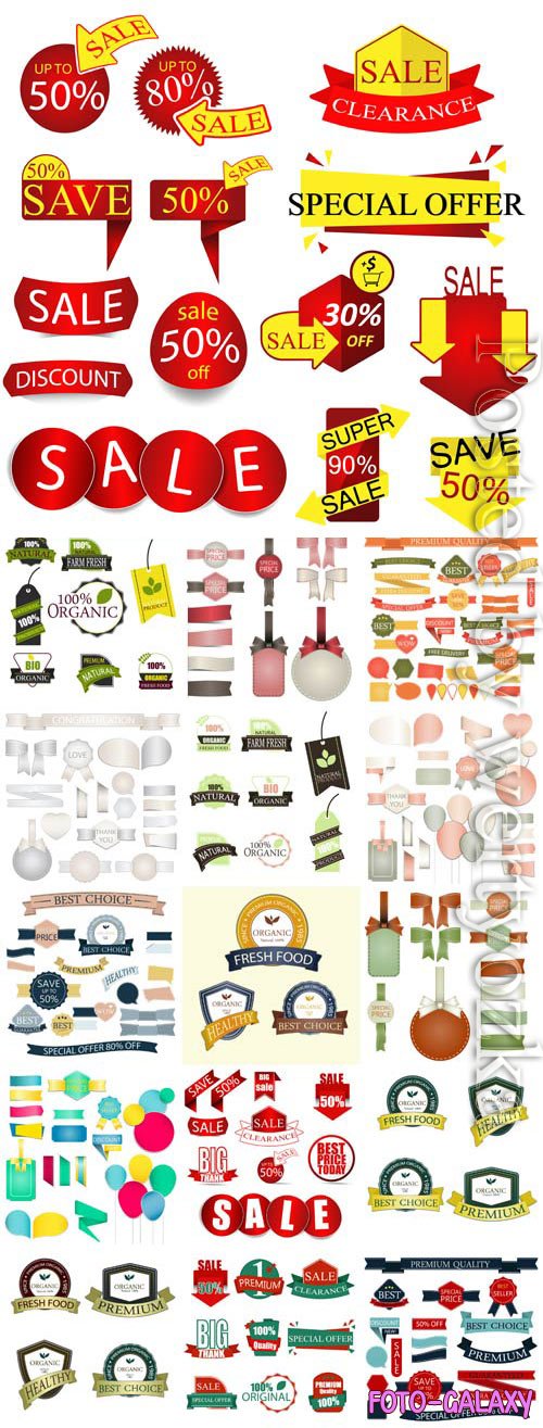Discount stickers and labels in vector