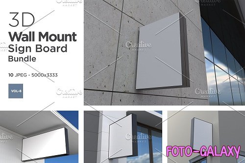Wall Mount Sign Mockup Set Vol-8 - 6259469