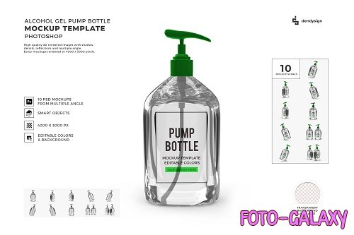 Alcohol Gel Pump Bottle Mockup Template Bundle - 1463517