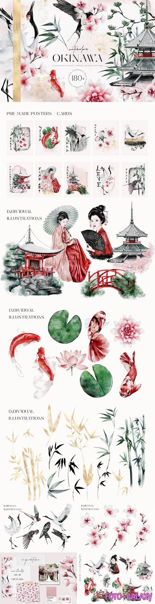 Japanese Oriental Huge Watercolor Collection and Patterns - 1464765