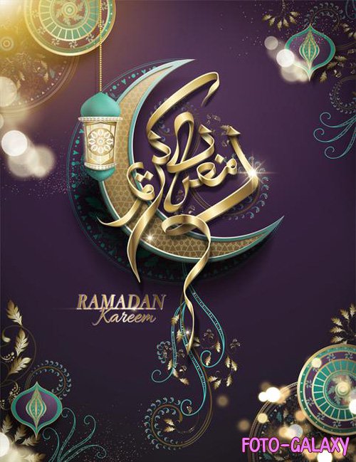 Ramadan kareem poster with arabic calligraphy and vector glossy crescent