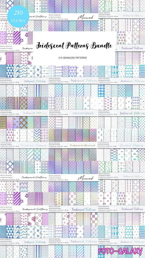 Iridescent Patterns Bundle - 4955589