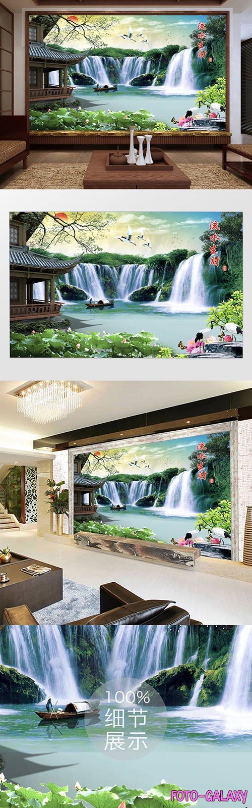 Water aquatic wealth ancient pavilion waterfall white crane tv background