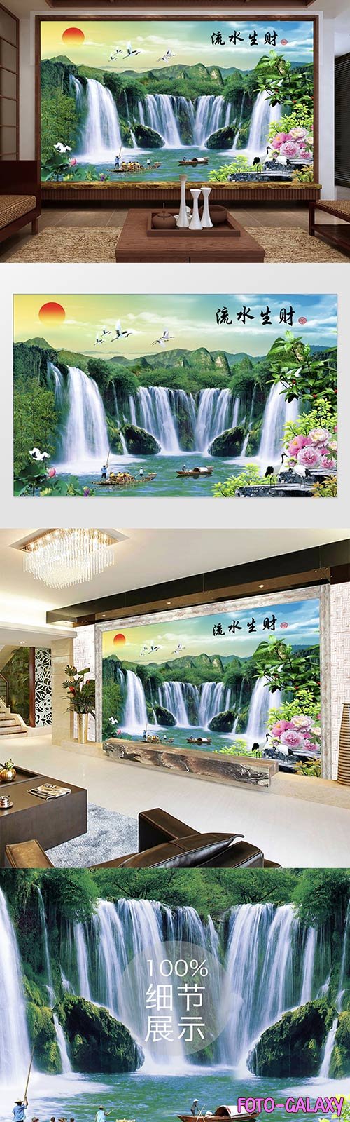 Chinese style water and wealthy white crane fisherman waterfall tv background wall