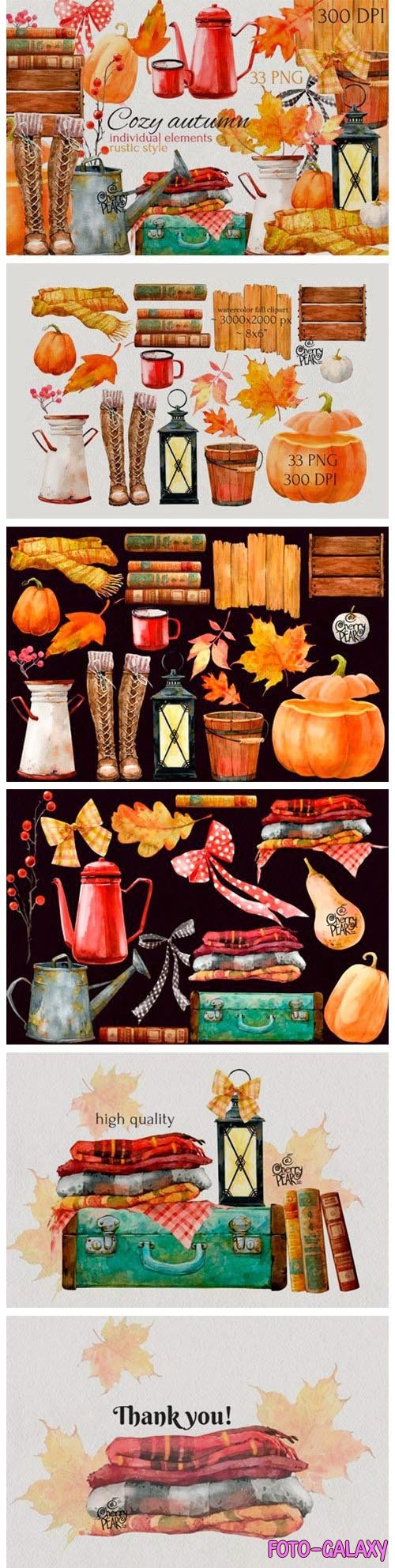 Cozy autumn. Watercolor Fall clipart, rustic style, PNG - 1472104