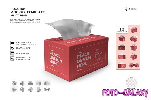 Tissue Box Packaging 3D Mockup Template Bundle - 1512223