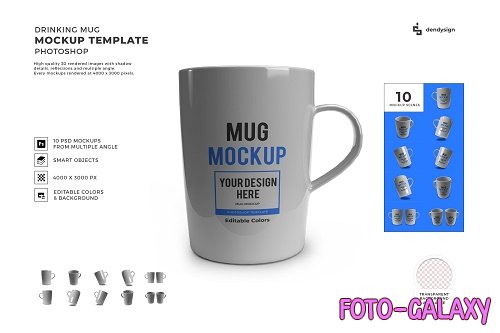 Coffee Mug 3D Mockup Template Bundle - 1586177