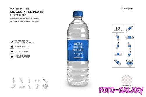 Water Bottle 3D Mockup Template Bundle - 1593037