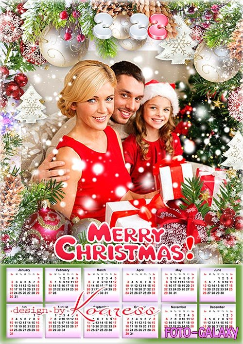 Новогодний, рождественский календарь на 2022 год для семейных фото