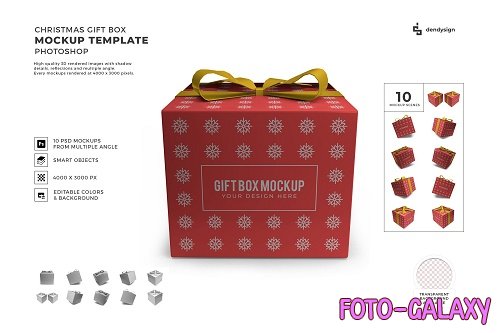 Christmas Gift Box 3D Mockup Template Bundle - 1629570