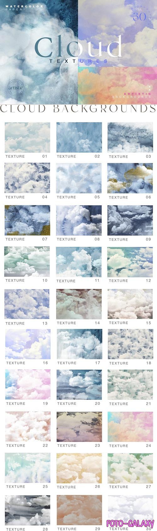 Cloudy Watercolor Abstract Textures - 6561479