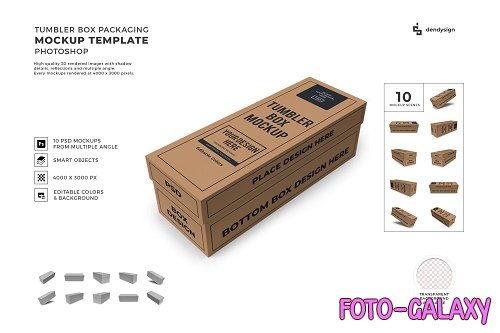 Tumbler Box Packaging Mockup Template Bundle - 1766867
