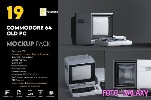 Commodore 64 Old pc Mockup - 6865074