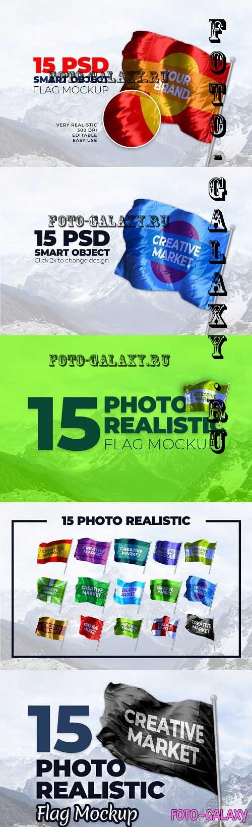 15 Photo Realistic Flag Mockups - 7043450