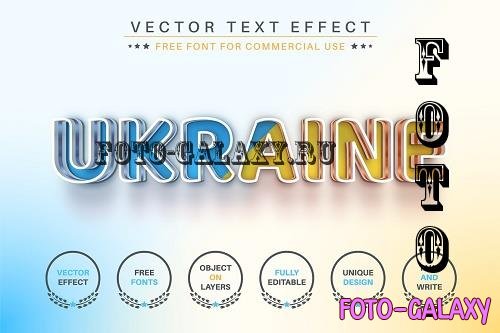 Ukraine - Editable Text Effect - 7082861