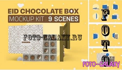 Eid Chocolate Box Kit - 7141185