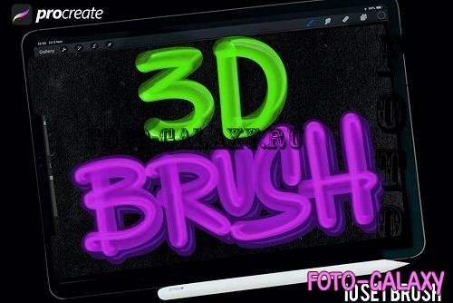 Dans 3D Brush Procreate #1