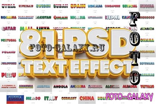 Editable 3D PSD Text Effect Bundle Vol-4